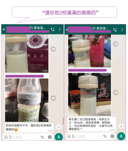 紫金黑豆水