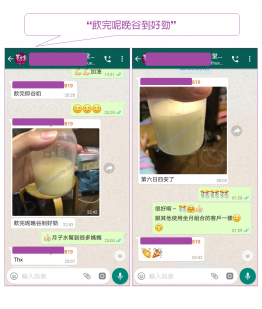 袋裝紫金月子水 (3盒)