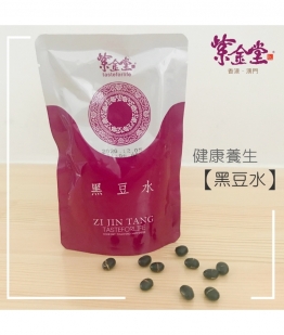 我未到更年期