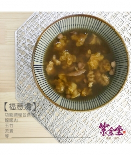 我不是更年期