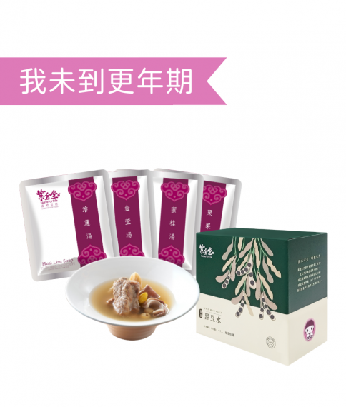 我未到更年期