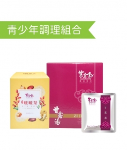 青少年調經組合