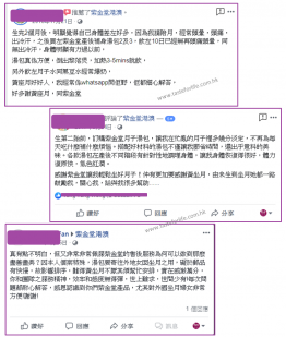 升級坐月調理30天組合