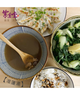 更年期延遲體驗套裝