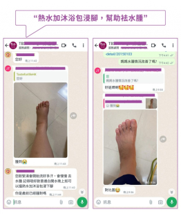 孕媽送禮行動．運費