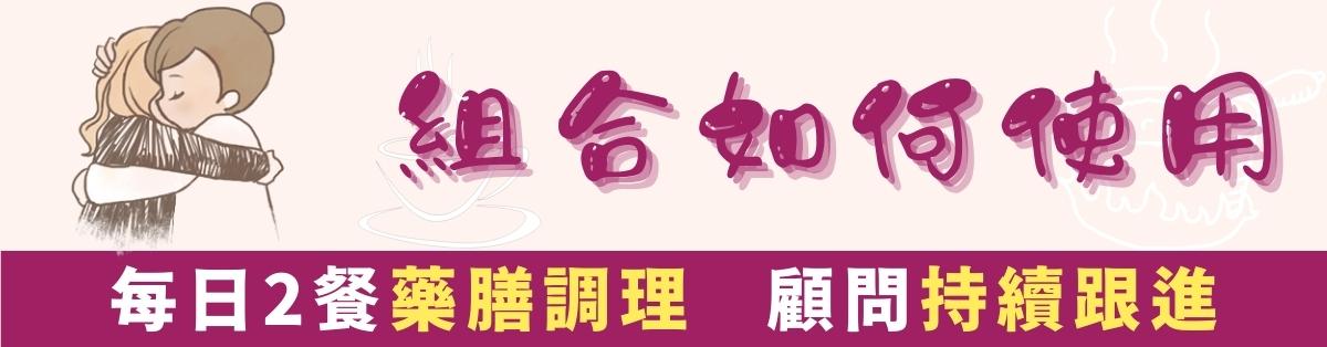Blog sub-banner (2)
