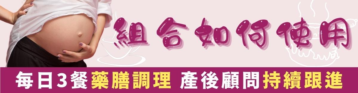 Blog sub-banner