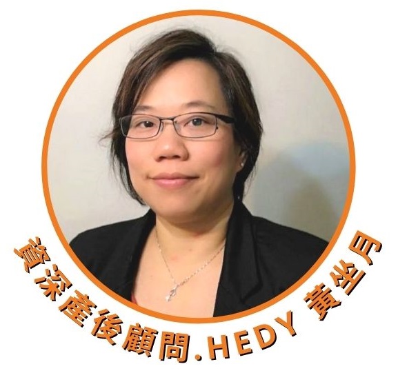 HEDY_JPG