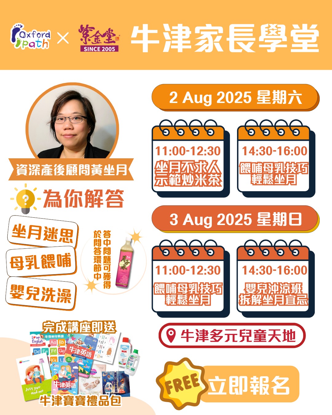 d6c16658-0eeb-486d-836f-4a0e1615160b